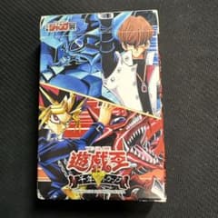 千年トランプ 遊戯王 創刊50周年記念 週刊少年 ジャンプ展 限定 - メルカリ