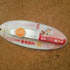 こども 安全包丁のサムネイル