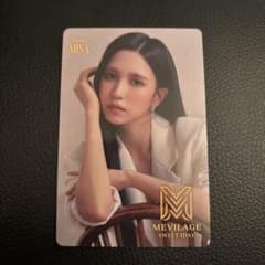 TWICE MINA MEVILAGE SWEET トレカのサムネイル