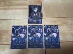 悪魔執事と黒い猫　あくねこ展クリアカード　ハウレス　あくねこのサムネイル