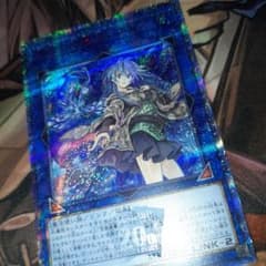 エリア　20th　美品のサムネイル