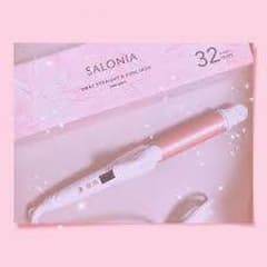 限定カラー　SALONIA サロニア ダブルイオンカールアイロン 海外対応のサムネイル