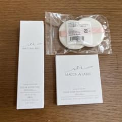 Macchia Label 薬用クリアエステヴェール　３点セットのサムネイル