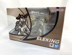 반다이 SHFiguarts 울트라 세븐 우주 괴수 일렉트릭