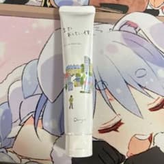 またあした、僕のサムネイル