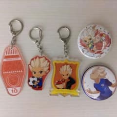 イナズマイレブン 豪炎寺修也のサムネイル