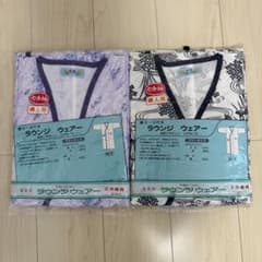 新品未開封 花蕾 婦人用 ラウンジウェア パジャマ 入院 介護 綿100%のサムネイル