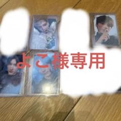 TXT ヒュニンカイ トレカ 4枚セットのサムネイル