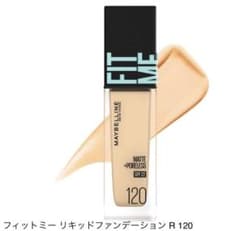 メイベリン ニューヨーク フィットミー リキッドファンデーション R 120のサムネイル