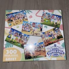 m73628212643_1.jpg?1736834361