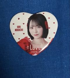 野口衣織　とくべちゅ缶バッジのサムネイル