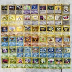ポケモンカード 旧裏 キラ 54枚 まとめ売り - メルカリ