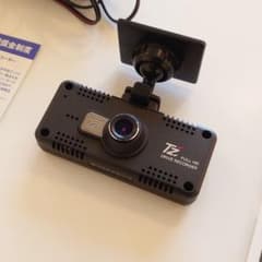 美品・送料込　TZ-D101 ドライブレコーダー モニターレスでコンパクトのサムネイル