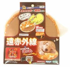 ドギーマン レンジで湯タンポ♪のサムネイル