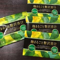 麹まるごと贅沢青汁 150袋セットのサムネイル