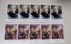【即日発送可】あんスタ 滝維吹 ぱしゃっつのサムネイル