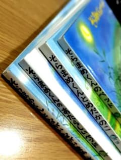 そらまめくんシリーズ４冊のサムネイル