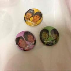 きの様 専用のサムネイル