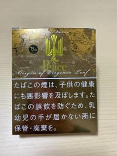 Peace タバコケース　グッズのサムネイル