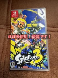 Splatoon 3 Nintendo Switchのサムネイル
