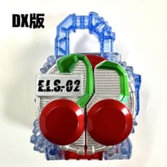 가면 라이더 갑옷 DX 체리 에너지 록 시드