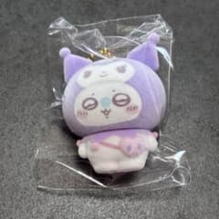 新品未開封】ちいかわ × サンリオ フロッキーマスコット クロミ