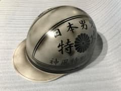 やられ塗装 コルク半 ヘルメット 暴走族 三段シート ロケットカウル 旭風防 やられ塗装 コルク半 ヘルメット 暴走族 三段シート ロケットカウル 旭