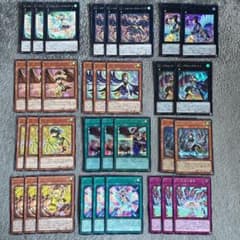 LL デッキパーツのサムネイル