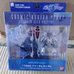 【未開封品】COSMIC REGION #7002のサムネイル