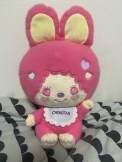 【新品】モンチッチ×マイメロディ　モンチッチ×チムたんBIGぬいぐるみ約33cmのサムネイル