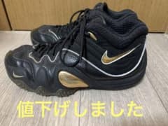 NIKE ズームアップテンポ　黒金のサムネイル