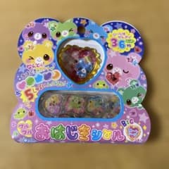 えぬ。様 リクエスト 2点 まとめ商品のサムネイル