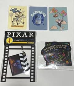 happy 복권 PIXAR 키홀더 컬렉션 리멤버 미 덤 첨부
