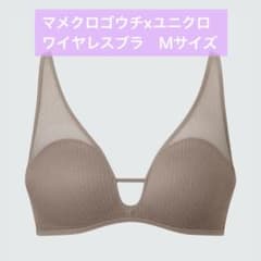 マメクロゴウチ ワイヤレスブラ メッシュ ユニクロ - メルカリ