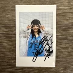 TWICE THIS IS FOR yizhiyu 中華　ジョンヨンのサムネイル