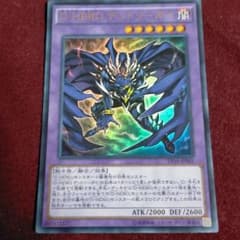 遊戯王 Ｄ－ＨＥＲＯ デッドリーガイのサムネイル