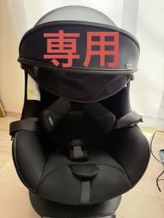 運気様専用のサムネイル