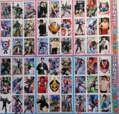 新品　未使用　仮面ライダー　リバイス　トランプ　てれびくんのサムネイル
