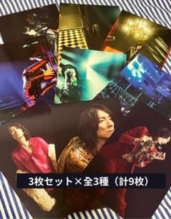 吉井和哉展『二◎』開催記念くじ　オリジナルポストカード全3種（合計9枚）セットのサムネイル
