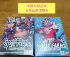 ヴァイス 魔界戦記ディスガイア 英語版 スターターデッキ 未使用 メルカリ便 ワンピースカードゲーム スタートデッキ 黒 マーシャル・D・ティーチ