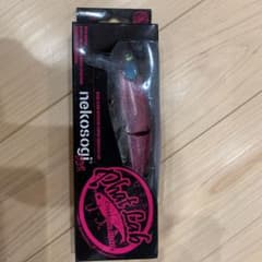 ネコソギ　DSR ｐｈａｔｌａｂ 妄想メタザリ　タイニーのサムネイル