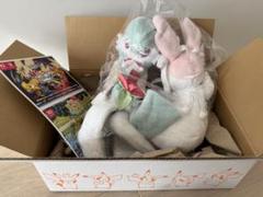 2点 ぬいぐるみ Pokémon Holiday Blessings サーナイト