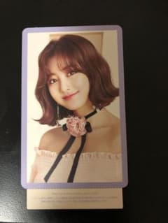 [最終値下げ]TWICE トレカ  ハイタッチ券のサムネイル