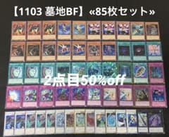 m73633295261_1.jpg?1717497278