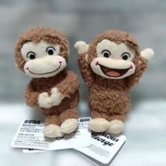 おさるのジョージ 赤いほっぺ マスコット いろいろポーズ 2種セット