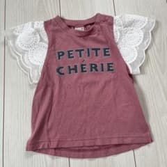 フリル袖 ピンク Tシャツ 90(S)のサムネイル