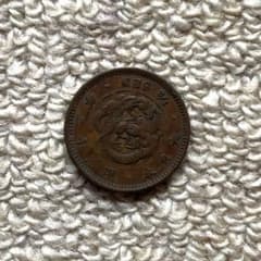 日本古貨幣　龍半銭銅貨　明治13年のサムネイル