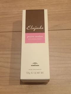 【なちゅらいふ様専用】Elujuda グレースエマルジョン 120gのサムネイル