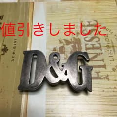 ドルガバ バックル DOLCE&GABBANA D&Gのサムネイル