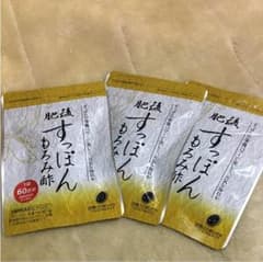 肥後すっぽんもろみ酢のサムネイル